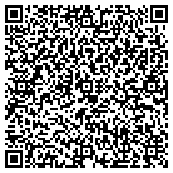 QR-код с контактной информацией организации Твоя Мебель