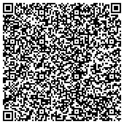 QR-код с контактной информацией организации Общежитие, Нижнетагильский техникум жилищно-коммунального и городского хозяйства