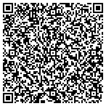 QR-код с контактной информацией организации ООО СтройСервисПлюс
