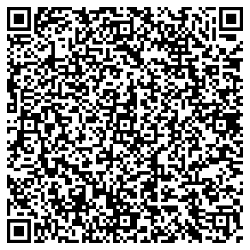 QR-код с контактной информацией организации ООО "Реквием"