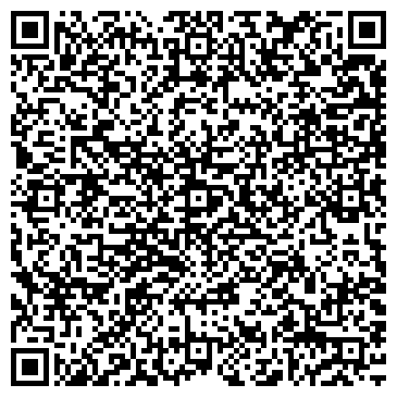 QR-код с контактной информацией организации Центр спортивной борьбы, МБУ ДОД