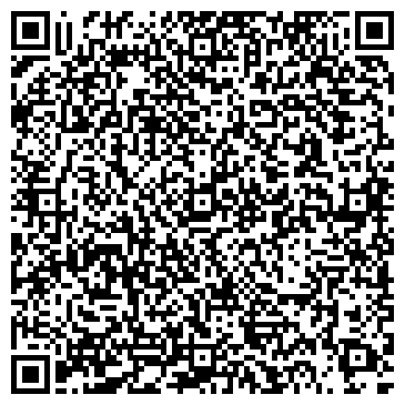 QR-код с контактной информацией организации Альфа групп, торговая компания, Склад