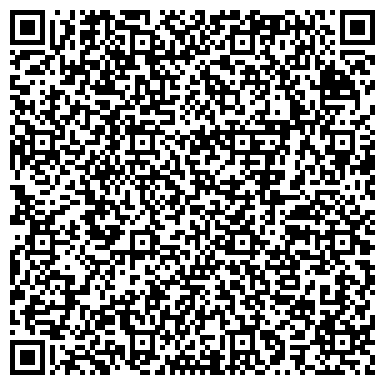 QR-код с контактной информацией организации ООО Диагностический центр им. И.Е. Рабкина