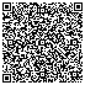 QR-код с контактной информацией организации Каменная Слобода