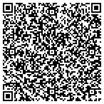 QR-код с контактной информацией организации ООО ДомАск