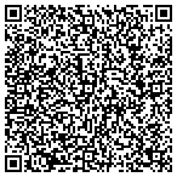 QR-код с контактной информацией организации ООО Спектр-5