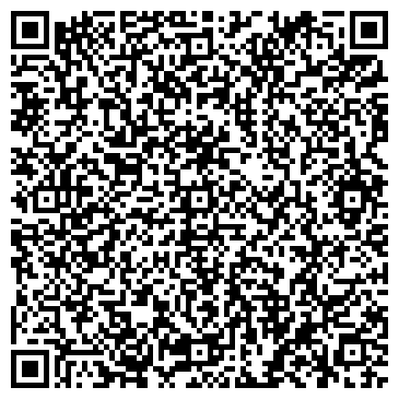 QR-код с контактной информацией организации ООО Спецсплав