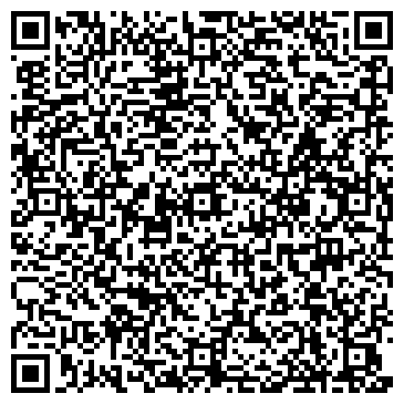 QR-код с контактной информацией организации Долина Мод