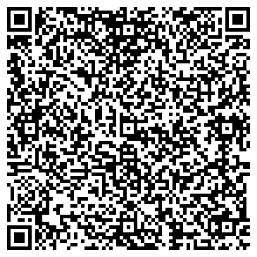 QR-код с контактной информацией организации Реквием-Урал