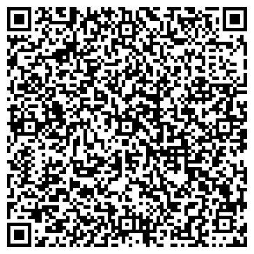 QR-код с контактной информацией организации АнглоWay