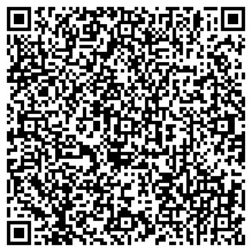 QR-код с контактной информацией организации ДЮСШ по спортивным танцам