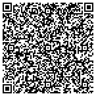 QR-код с контактной информацией организации ООО Юстус-Ритуал