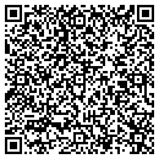 QR-код с контактной информацией организации Камнеобрабатывающая фирма    Память