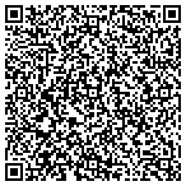 QR-код с контактной информацией организации Азарио Групп