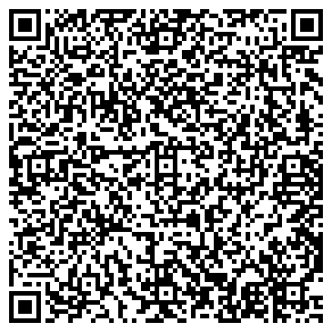 QR-код с контактной информацией организации ООО Волга Групп