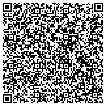 QR-код с контактной информацией организации Женская консультация, Родильный дом, г. Минеральные Воды
