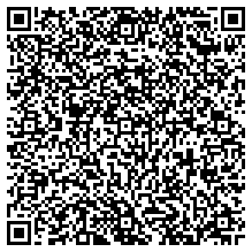 QR-код с контактной информацией организации Растуновская участковая больница