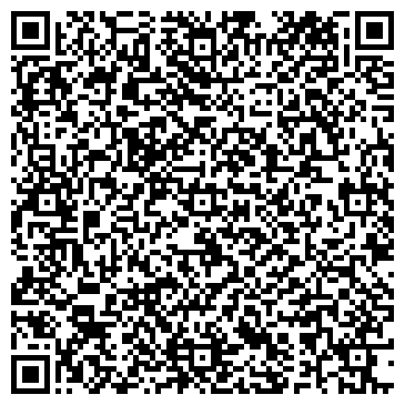 QR-код с контактной информацией организации ООО Три-З