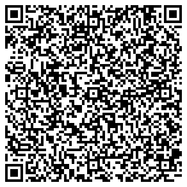 QR-код с контактной информацией организации Севиль