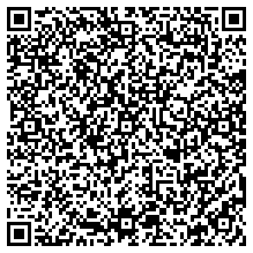 QR-код с контактной информацией организации Огма-Хаус