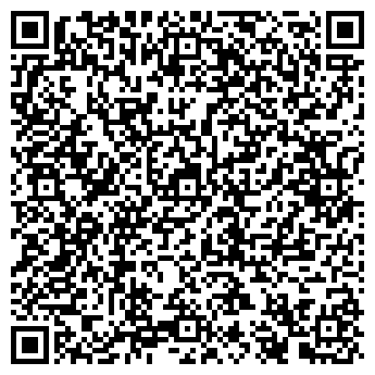 QR-код с контактной информацией организации Britta