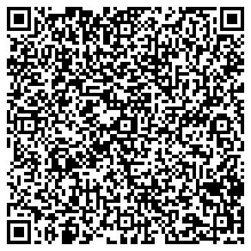 QR-код с контактной информацией организации ООО Дельта-Групп