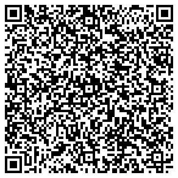 QR-код с контактной информацией организации Мобильная служба чистоты