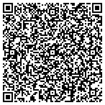 QR-код с контактной информацией организации Офис Солюшнз