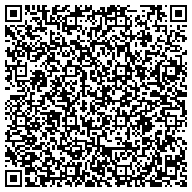QR-код с контактной информацией организации Учебный центр барменской ассоциации России в г. Казани