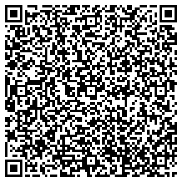 QR-код с контактной информацией организации Inovage