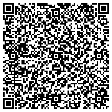QR-код с контактной информацией организации Севиль