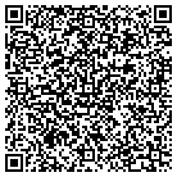 QR-код с контактной информацией организации Скорпион, магазин одежды, обуви и кожгалантереи