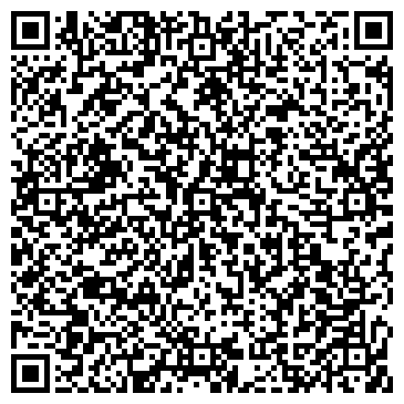 QR-код с контактной информацией организации ООО Уралхимснаб