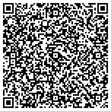 QR-код с контактной информацией организации ИП Войтелева Н.А.
