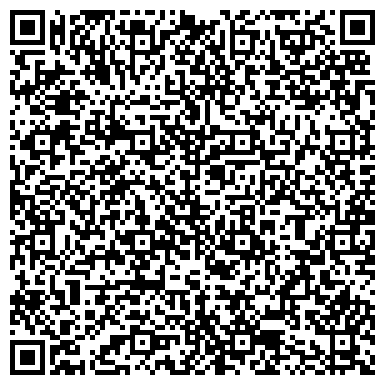 QR-код с контактной информацией организации Torspo Эфси, оптово-розничная компания, ООО Виза Спорт