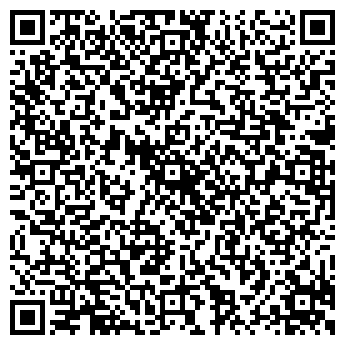 QR-код с контактной информацией организации ООО Расчеты и Платежи
