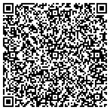 QR-код с контактной информацией организации Татьяна, магазин хозяйственных товаров, ИП Белых Е.П.