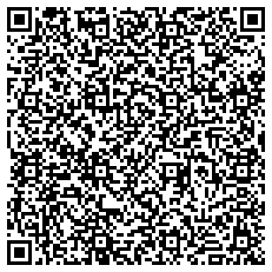 QR-код с контактной информацией организации ООО КомплектСамара