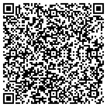 QR-код с контактной информацией организации Шахира