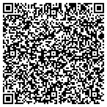 QR-код с контактной информацией организации "КРАСНО-БЕЛОЕ СЕРДЦЕ"