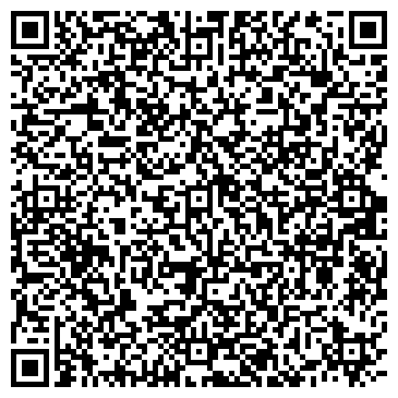 QR-код с контактной информацией организации ООО Омега Лтд