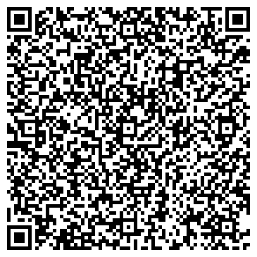 QR-код с контактной информацией организации ООО Магистраль Авто