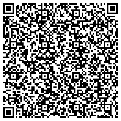 QR-код с контактной информацией организации Цветок Индиго