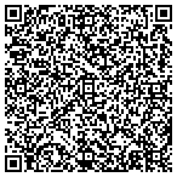 QR-код с контактной информацией организации ООО Сейф Сервис