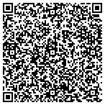 QR-код с контактной информацией организации Илана