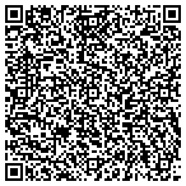 QR-код с контактной информацией организации Визон
