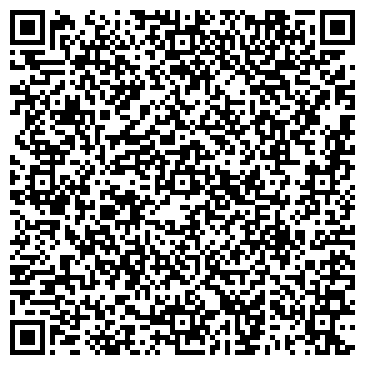QR-код с контактной информацией организации Визон, сеть фирменных магазинов, Склад