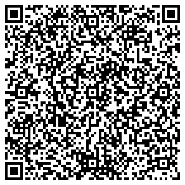 QR-код с контактной информацией организации Магазин хозяйственных товаров на Строительной, 34
