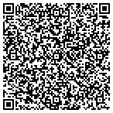QR-код с контактной информацией организации «Крот»