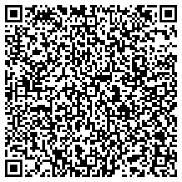 QR-код с контактной информацией организации ООО Альфа-Т